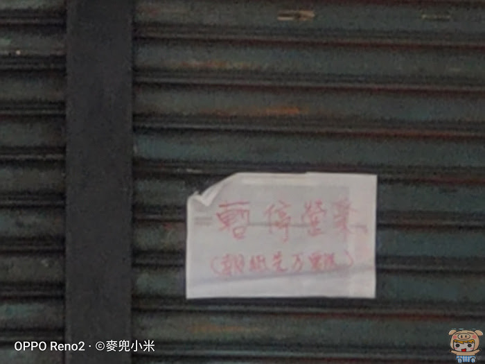 nEO_IMG_IMG20190926071655.jpg