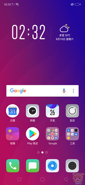 nEO_IMG_Screenshot_2018-08-18-02-32-27-44.jpg