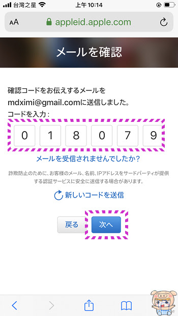 nEO_IMG_IMG_0008.jpg