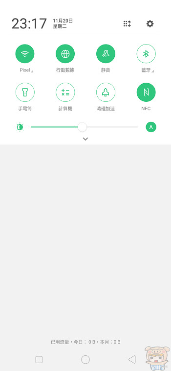 nEO_IMG_Screenshot_2018-11-20-23-17-11-34.jpg