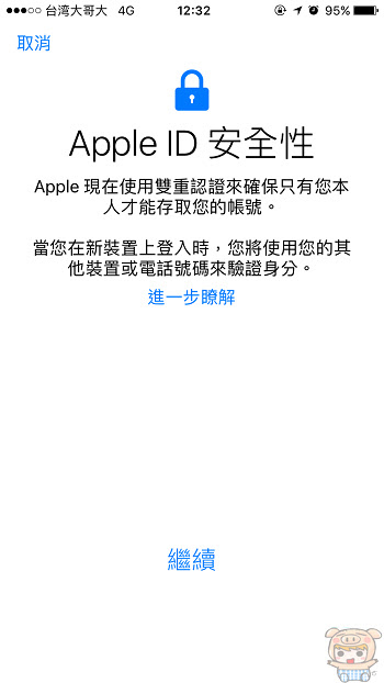 nEO_IMG_IMG_0642.jpg