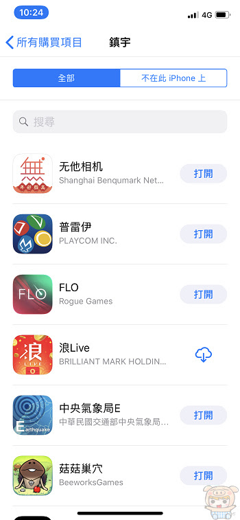 nEO_IMG_IMG_4213.jpg