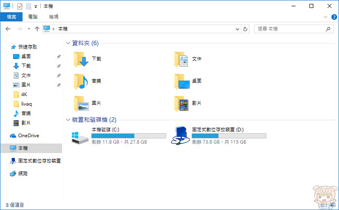 nEO_IMG_2018-02-14_164747.jpg