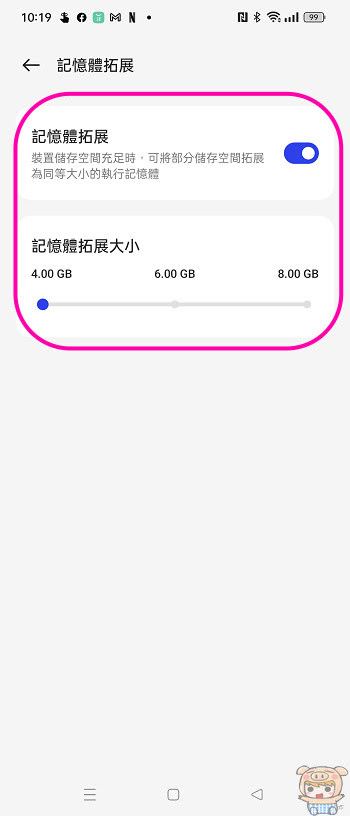 nEO_IMG_Screenshot_2023-02-09-10-19-10-09_fc704e6b13c4fb26bf5e411f75da84f2.jpg