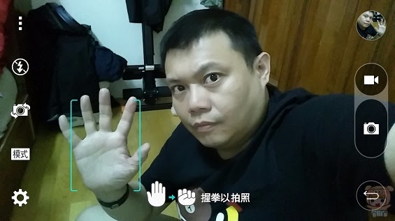 nEO_IMG_Screenshot_2014-07-05-23-52-04