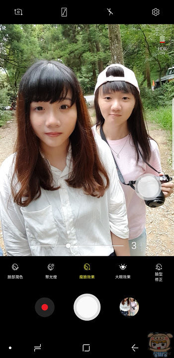 nEO_IMG_Screenshot_20170827-165746.jpg