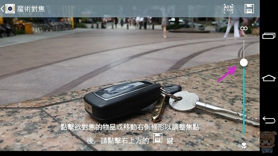 nEO_IMG_Screenshot_2014-07-10-13-25-37