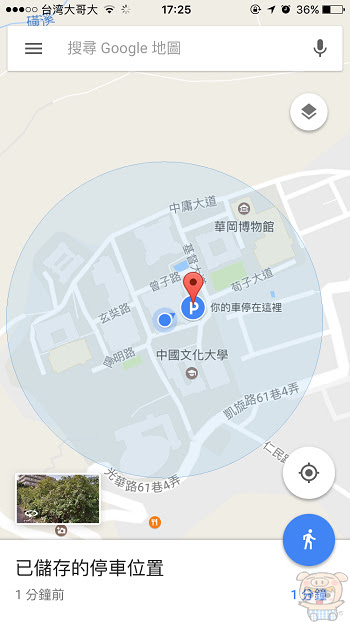 nEO_IMG_IMG_0792.jpg