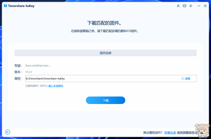 image_1646966054.gif