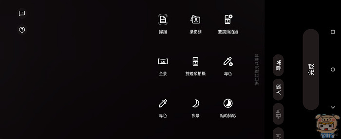 nEO_IMG_Screenshot_20230728-150008.jpg