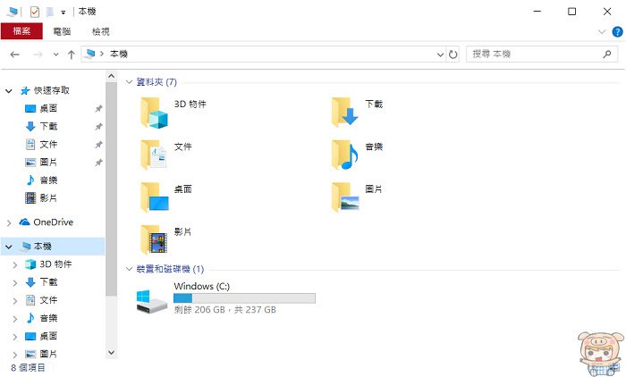 nEO_IMG_2019-11-08_105129.jpg