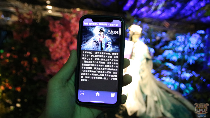 nEO_IMG_IMG_8066.jpg