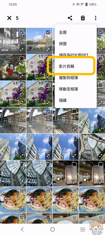 nEO_IMG_IMG_20220910_100558.jpg