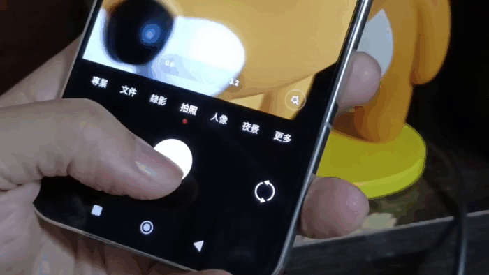 不用 Pro 也有這個徠味!  小米Xiaomi 13 徠卡