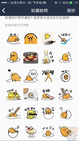 nEO_IMG_IMG_2052