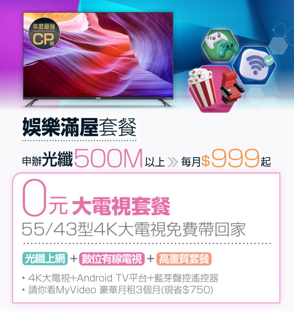 螢幕擷取畫面 2023-11-15 174442.png