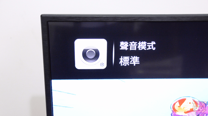 影像模式.gif