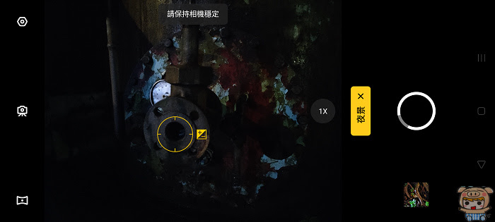 nEO_IMG_Screenshot_2019-09-21-19-40-15-22.jpg