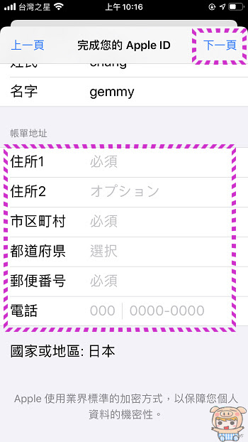 nEO_IMG_IMG_0014.jpg