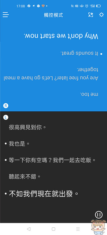 nEO_IMG_Screenshot_2020-08-12-17-08-58-02_ca6aa0a7cce5783fa4642dbb98df8f7b.jpg