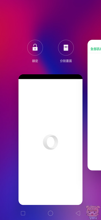nEO_IMG_Screenshot_2018-12-21-17-24-33-12.jpg
