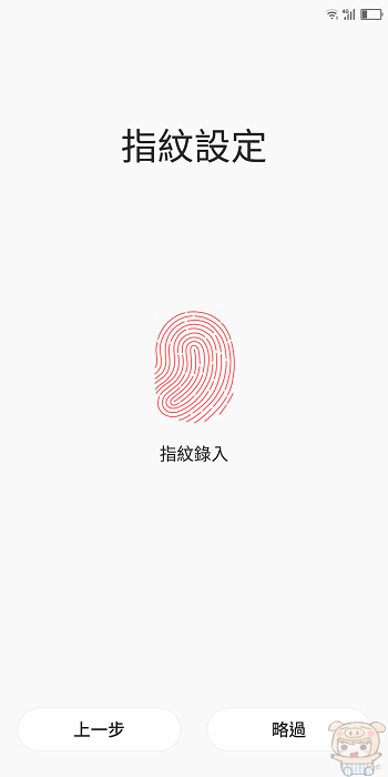 image (18).gif