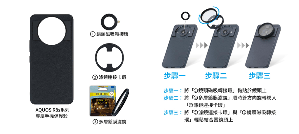 螢幕擷取畫面 2023-10-14 171540.png