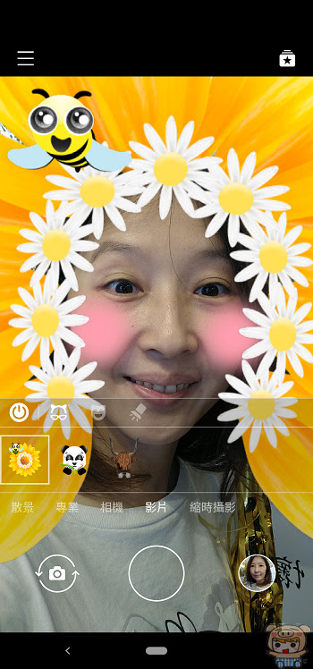 nEO_IMG_Screenshot_20190331-160936.jpg