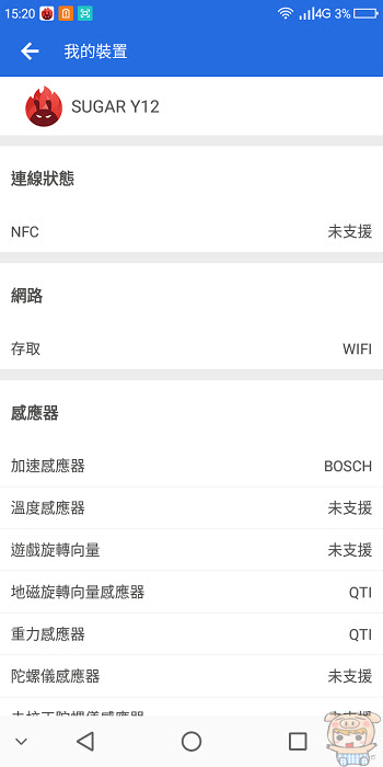 nEO_IMG_Screenshot_2018-01-30-15-20-55.jpg