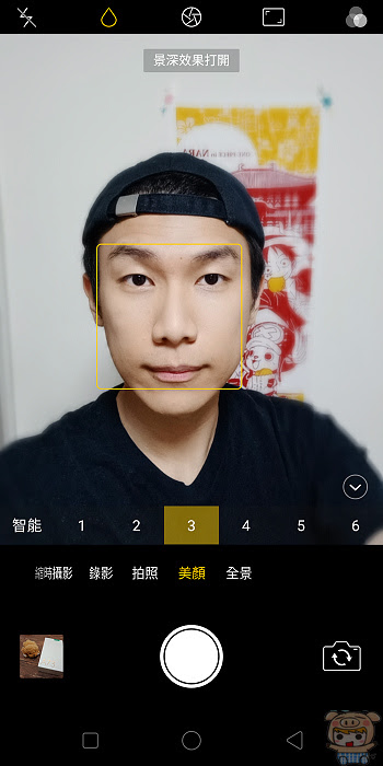 nEO_IMG_Screenshot_2018-02-08-15-05-02-43.jpg