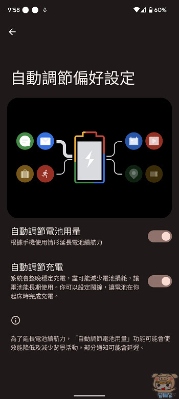 nEO_IMG_Screenshot_20220725-215835.jpg