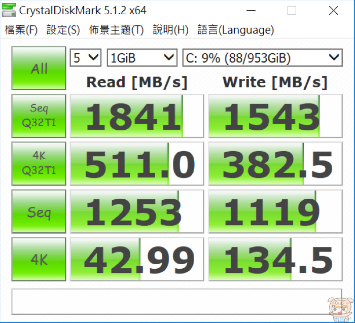 nEO_IMG_12.jpg