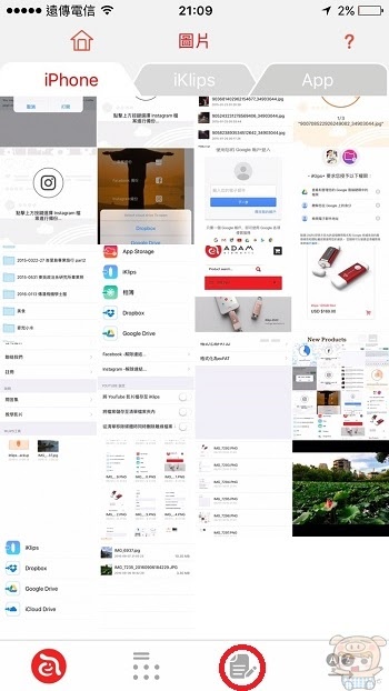 nEO_IMG_Duo+_9564.jpg