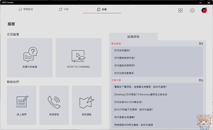 nEO_IMG_2023-05-23_223213.jpg