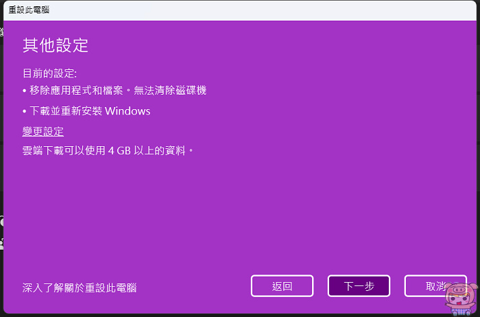 nEO_IMG_2022-12-24_183043.jpg
