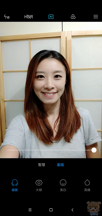 nEO_IMG_Screenshot_2018-11-20-21-54-59-119_com.android.camera.jpg