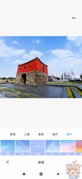 image_1571886277.gif