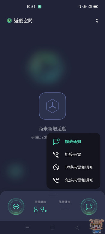 nEO_IMG_Screenshot_2020-11-11-10-51-20-55.jpg