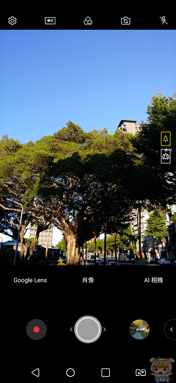 nEO_IMG_Screenshot_2018-07-09-11-53-37.jpg