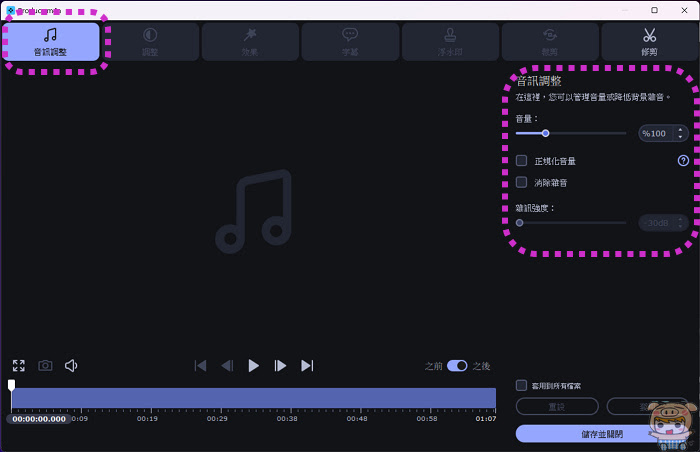 nEO_IMG_2022-11-29_094450.jpg