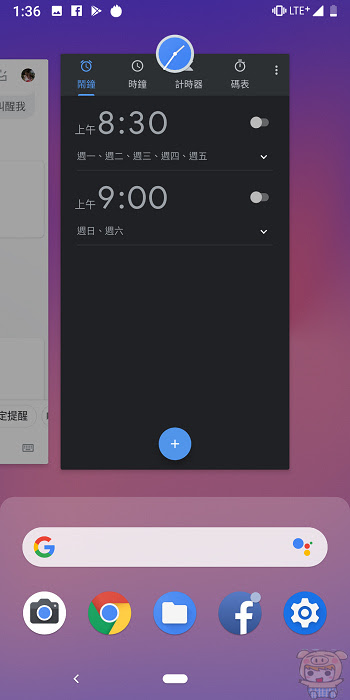 nEO_IMG_Screenshot_20181030-133640.jpg