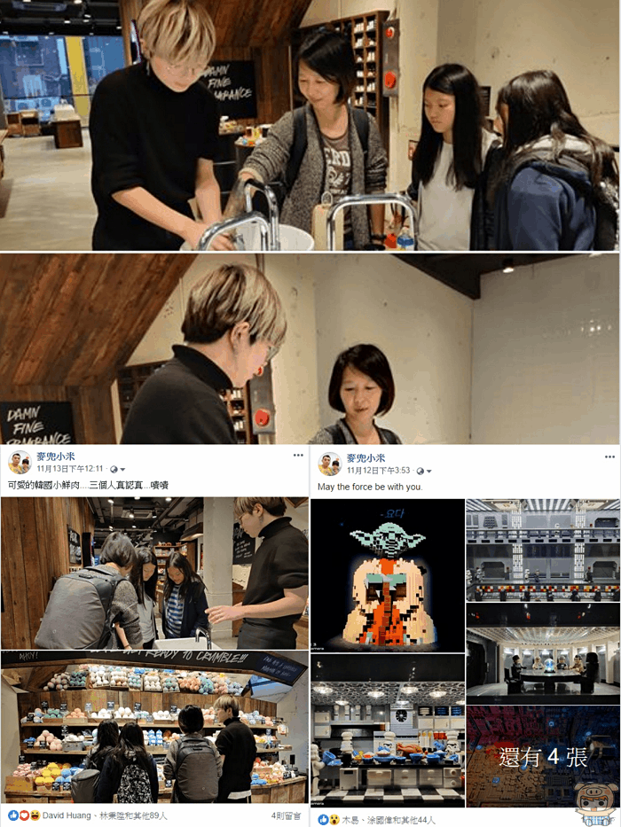 image_1575115604.gif