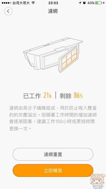 nEO_IMG_IMG_0856.jpg