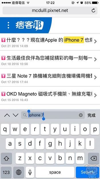 nEO_IMG_1 (16).jpg
