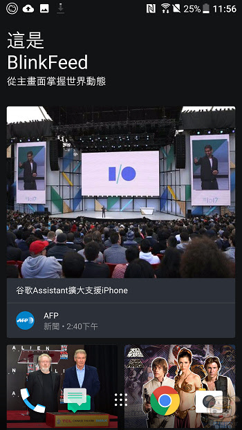 nEO_IMG_Screenshot_20170519-115648.jpg