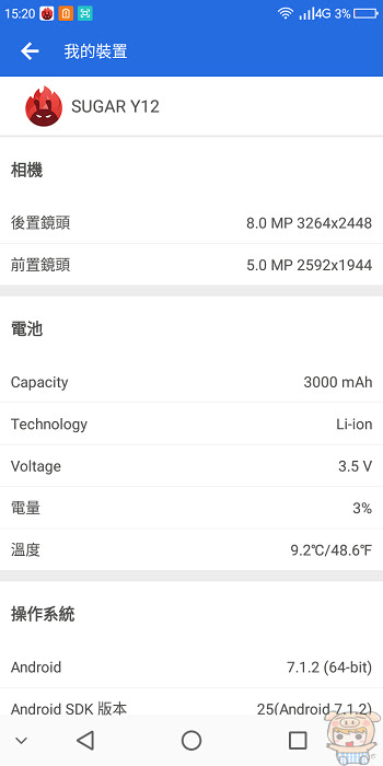 nEO_IMG_Screenshot_2018-01-30-15-20-46.jpg