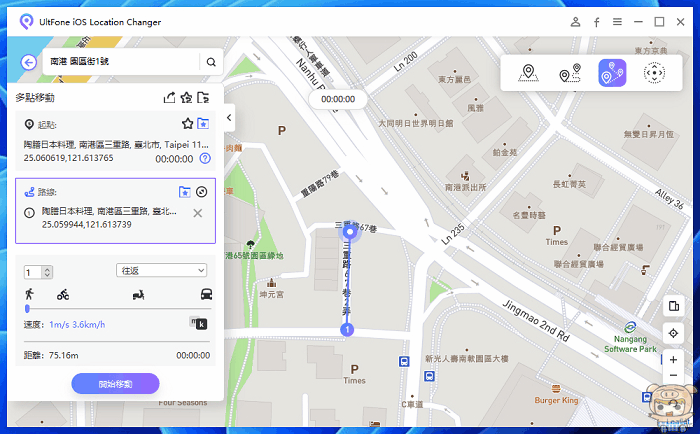 image_1677467286.gif
