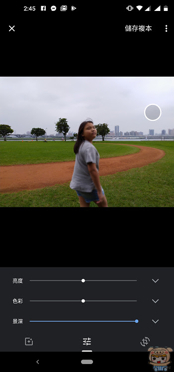 nEO_IMG_Screenshot_20190408-024507.jpg