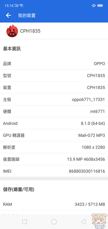 nEO_IMG_Screenshot_2018-05-11-15-16-13-72.jpg