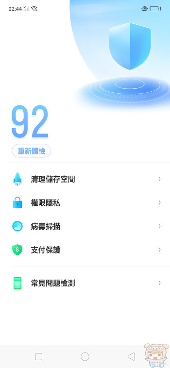 nEO_IMG_Screenshot_2018-08-18-02-44-57-30.jpg